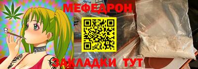 соль курить ск Нягань