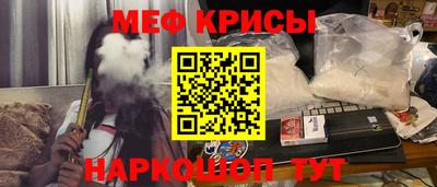 соль курить ск Нягань