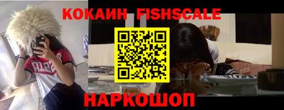 соль курить ск Нягань