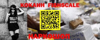 соль курить ск Нягань