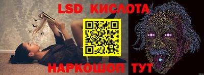 амфетамин Обнинск