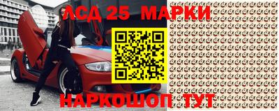 мефедрон мука Обь