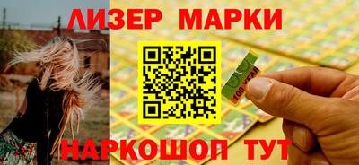 амфетамин Обнинск