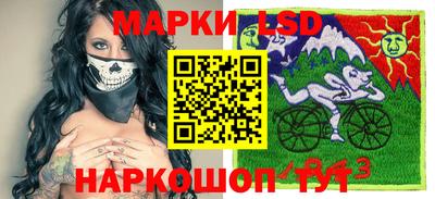 соль курить ск Нягань