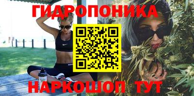 мефедрон мука Обь