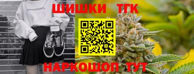 соль курить ск Нягань