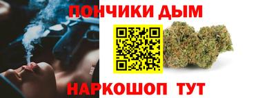 соль курить ск Нягань