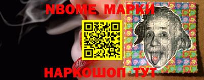 амфетамин Обнинск