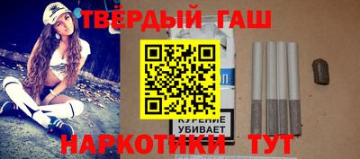 мефедрон мука Обь