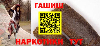 соль курить ск Нягань