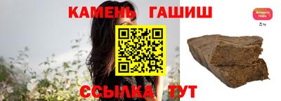 соль курить ск Нягань